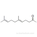 5,9-Ундекадиен-2-он, 6,10-диметил-CAS 689-67-8